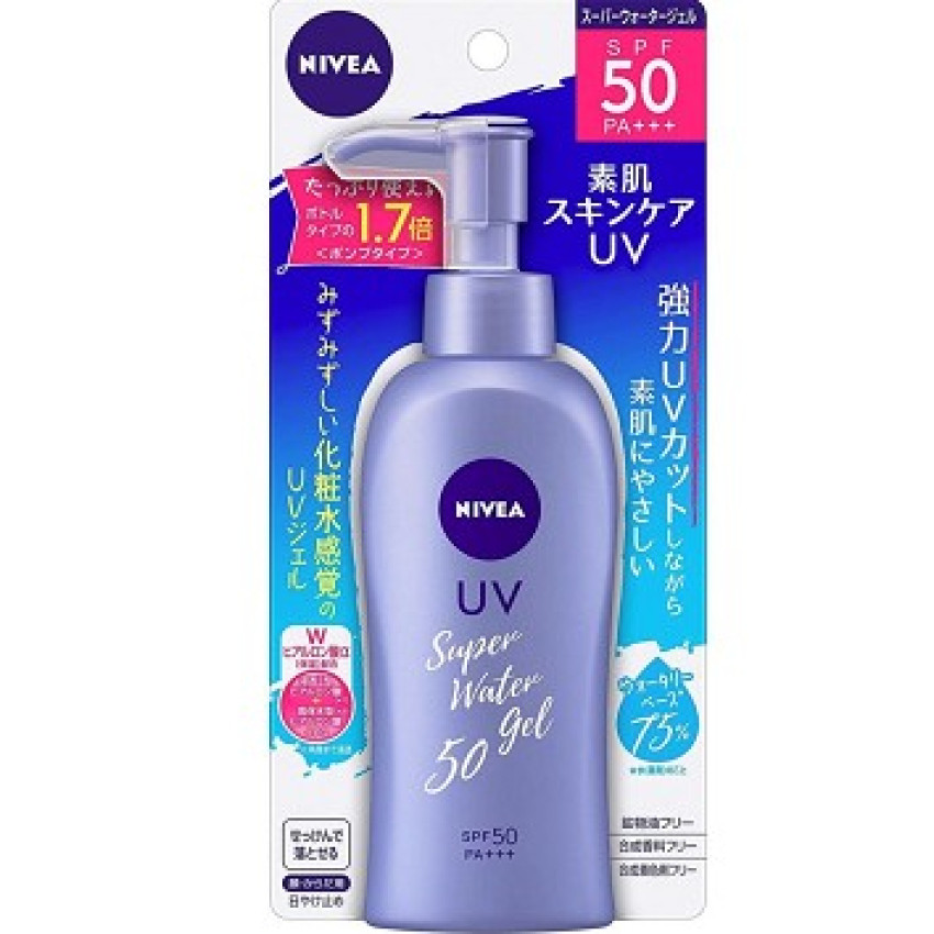 Nivea妮維雅 SPF50 清爽防曬凝露 140G EXP:2026/01-03 隨機