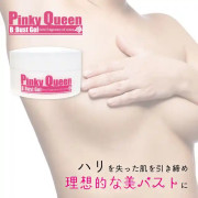 Pinky Queen - B:BUST GEL 美胸專用按摩凝膠 / 豐胸按摩啫喱 100g