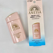 Shiseido ANESSA Perfect UV Sunscreen Mild Milk SPF50+ PA++++