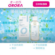 日本ORORA 薄荷深層清潔洗髮乳 500ml