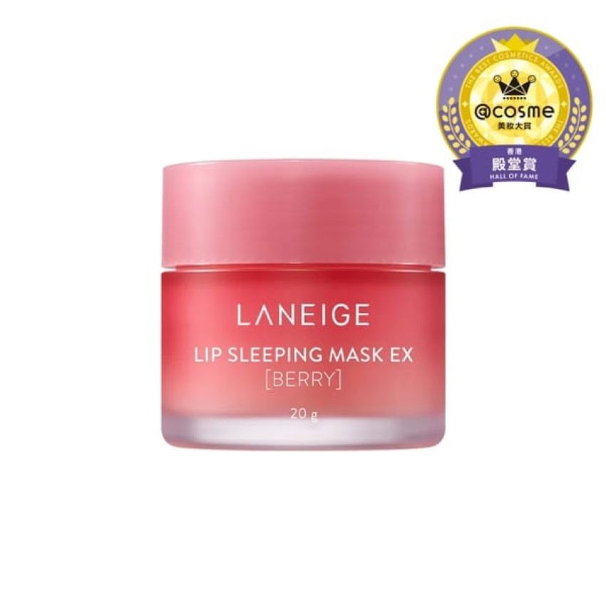 韓國 Laneige 夜間保濕修復睡眠唇膜20g