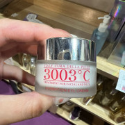 意大利3003°C 超厚高水份保濕滋潤眼霜 