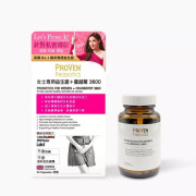 香港版 PROVEN女士專用益生菌＋蔓越苺3600