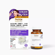 香港版PROVEN益生菌 補腦甜睡配方-255億 30粒