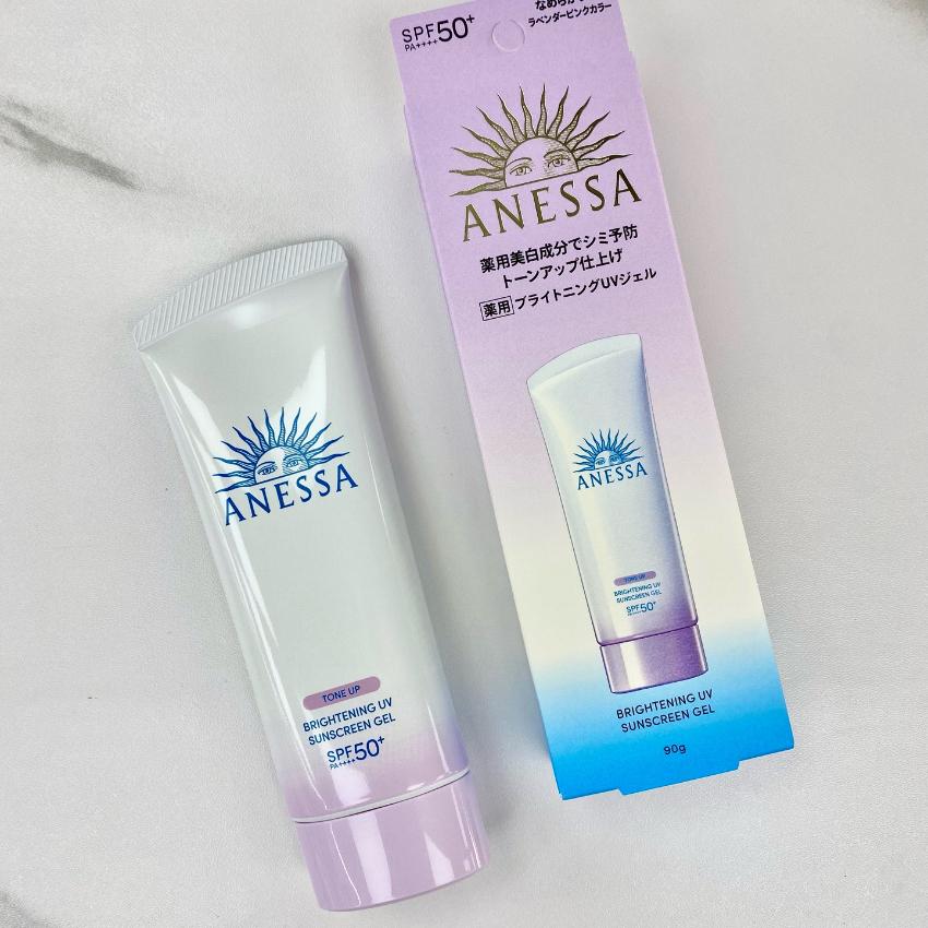 Shiseido 資生堂 - Anessa 亮白防曬凝膠 SPF 50+ PA++++