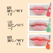 日本UZU 38°C/99°F LIP TREATMENT 