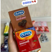 泰國限定 Durex 安全套朱古力味