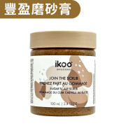 德國 ikoo 修護髮膜 100ml