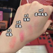 Cle de peau CDP LIP 完美亮澤潤唇膏2.8g 