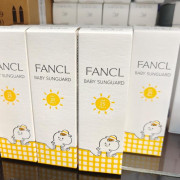 日本FANCL嬰兒防曬乳 (SPF25/PA++) 30g