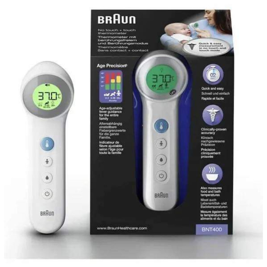 德國版博朗Braun BNT400額溫槍紅外線體溫計