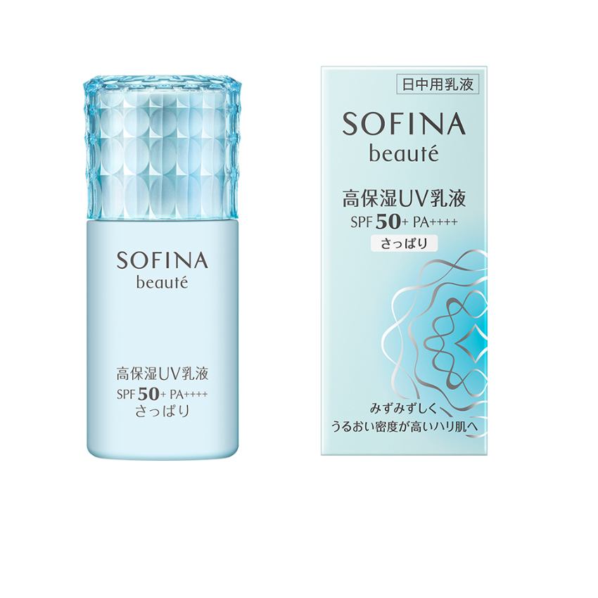 SOFINA高保濕活膚防曬乳液.  SPF50+ PA++++〈清爽型〉30ml