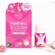 Holdbody“還元型”葉酸