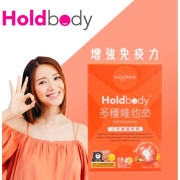 【萬寧】Holdbody 多種維他命60粒