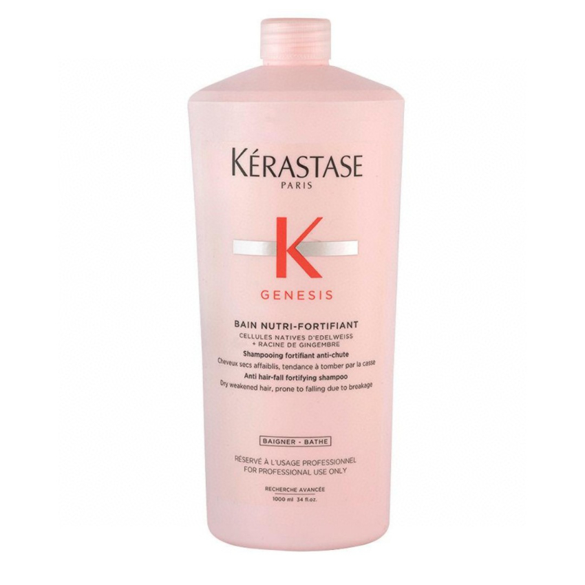 Kerastase卡詩元氣姜賦源芯絲盈潤洗髮水1000ml（粉瓶）