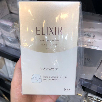 日本資生堂Elixir 怡麗絲爾膠原蛋白集中保濕面膜 6片