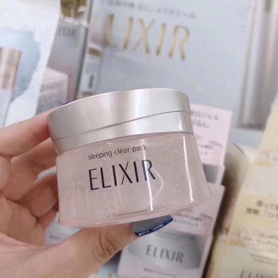 日本資生堂 Elixir怡麗絲爾膠原蛋白美白睡眠面膜105g