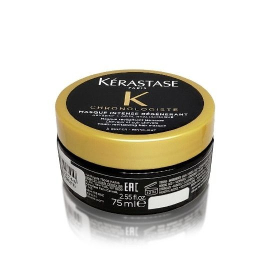 Kerastase 逆時光至臻修護髮膜 黑鑽魚子醬髮膜 75ML