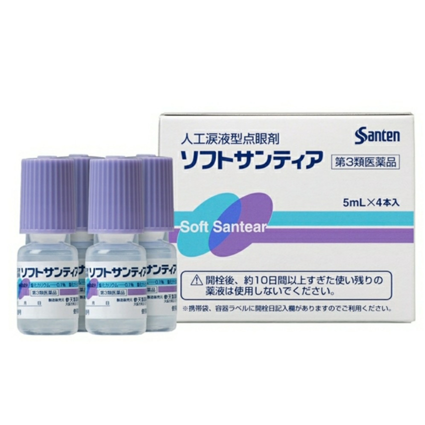 日本 Santen Soft Santear 人工淚液 一盒4支 每支5ml