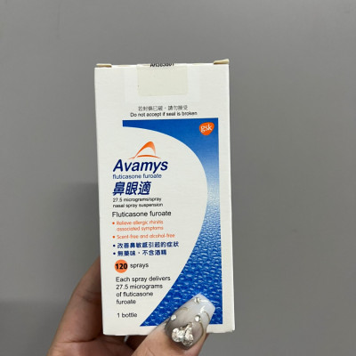 鼻眼適 Avamys Nasal Spray