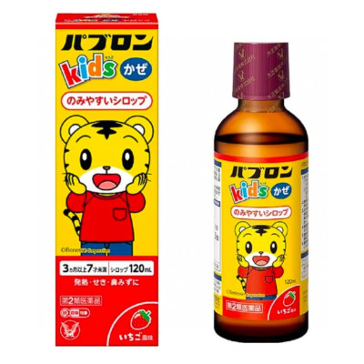 日本大正製藥Pabron Kids 兒童感冒糖漿 120ml 