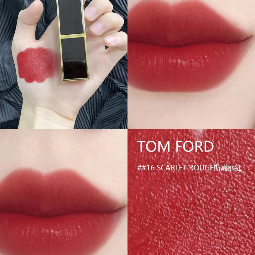 TOM FORD 經典幻魅唇膏 1g #Scarlet Rouge