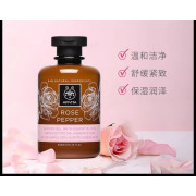 APIVITA艾蜜塔玫瑰胡椒沐浴嗜喱250ml(歐洲版)