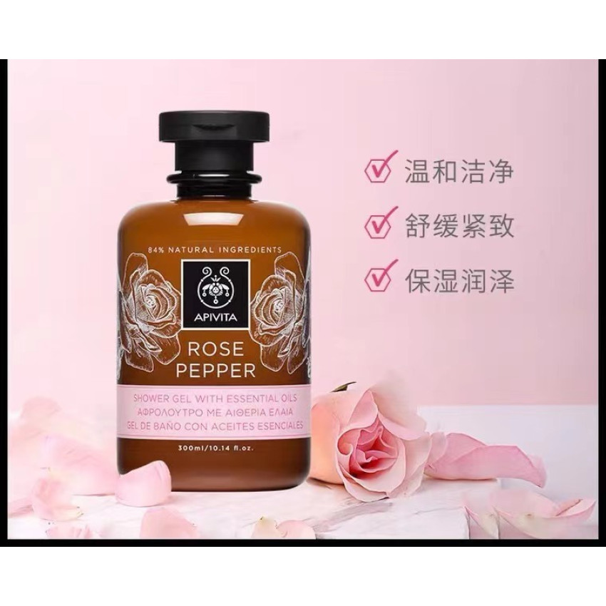 APIVITA艾蜜塔玫瑰胡椒沐浴嗜喱250ml(歐洲版)