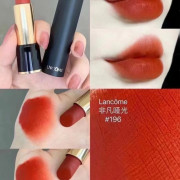 Lancome蘭蔻小蠻腰196口紅+漆光唇釉274禮盒