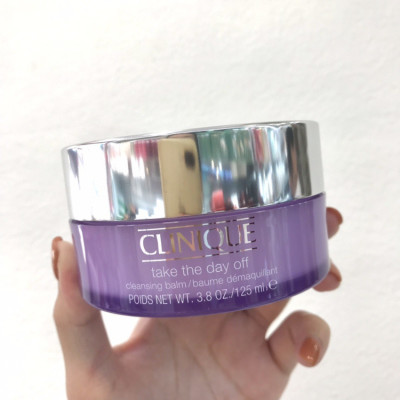 Clinique倩碧紫瓶紫胖子卸粧膏125ml