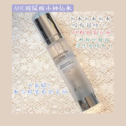 AHC神仙水爽膚水100ml