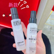 Make up forever浮生若夢保濕定粧噴霧