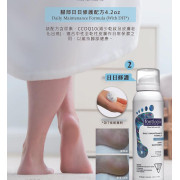 加拿大Footlogix - #2 腳部日日修護泡沫125ml