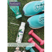 加拿大Footlogix - #10 茶樹油除鞋臭噴霧125ml