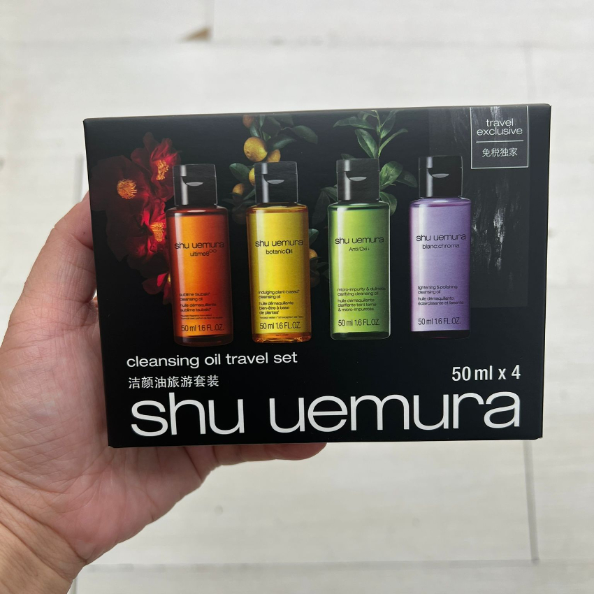 Shu Uemura 植村秀潔面卸妝油旅行套/套裝