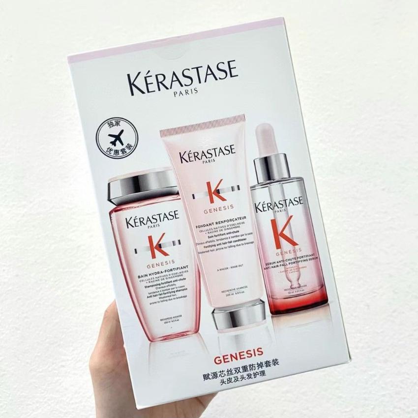 KERASTASE卡詩元氣姜粉洗護三件套