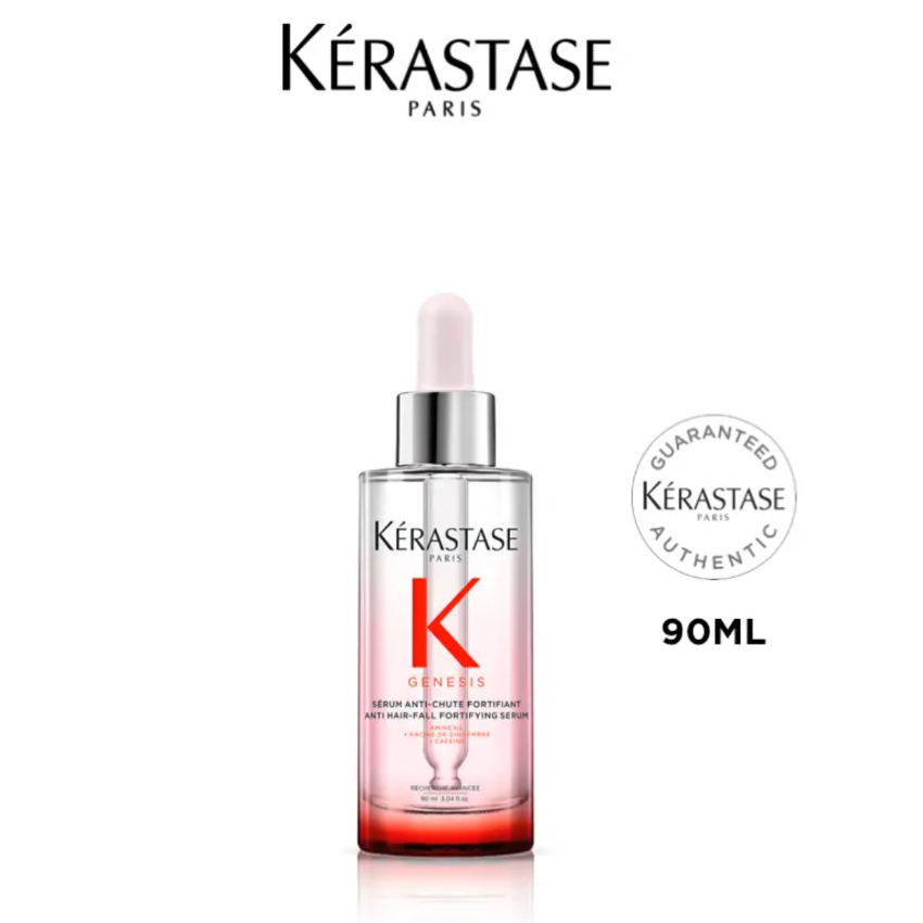 Kerastase雙重防脫修護精華 90ML