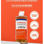 Dr.Melaxin Exosome 積雪草抗敏痘印修護爽膚水 300ml