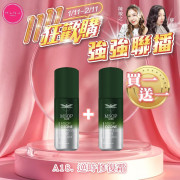 韓國 MSOP 濕疹修復霜 ／逆時修復霜30ml  買一送一 