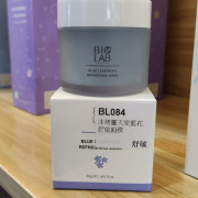 BIOLAB 冰精靈天使蘭花舒敏面膜