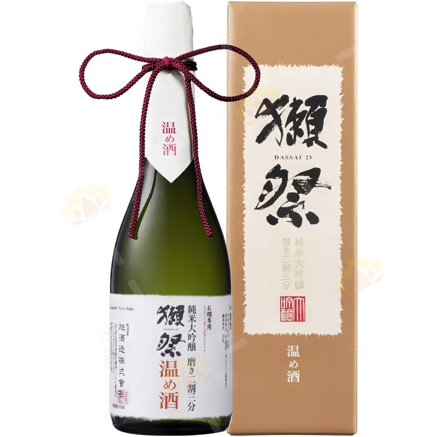 獺祭 純米大吟釀 二割三分 溫酒 禮盒裝 720ml