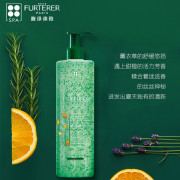 Rene Furterer馥綠德雅小綠珠防脫洗髮水600ml 新版