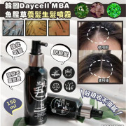 Daycell MBA 魚腥草養髪生髮噴霧150ml