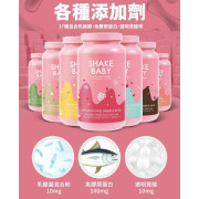 韓國 Shake Baby 代餐奶昔750g