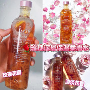 Fresh 玫瑰深層保濕柔膚水250ml