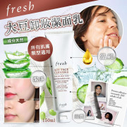 Fresh 大豆卸妝潔面乳 150ml 