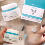 Curel 深層高效保濕面霜 40g 