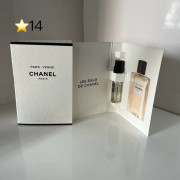 CHANEL香奈兒旅行裝 1.5ML 15款味