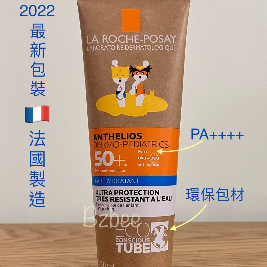 LA ROCHE POSAY 理膚寶水 安得利兒童清爽防曬乳 SPF50+ PA++++ 無香味  法國250ml大包裝