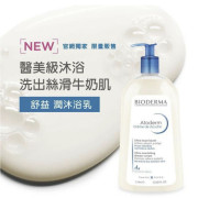 BIODERMA Atoderm 滋潤沐浴乳 1000ML （白色）